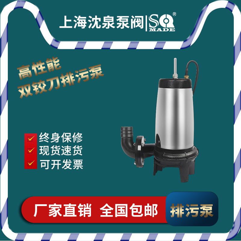 草莓视频官网在线观看