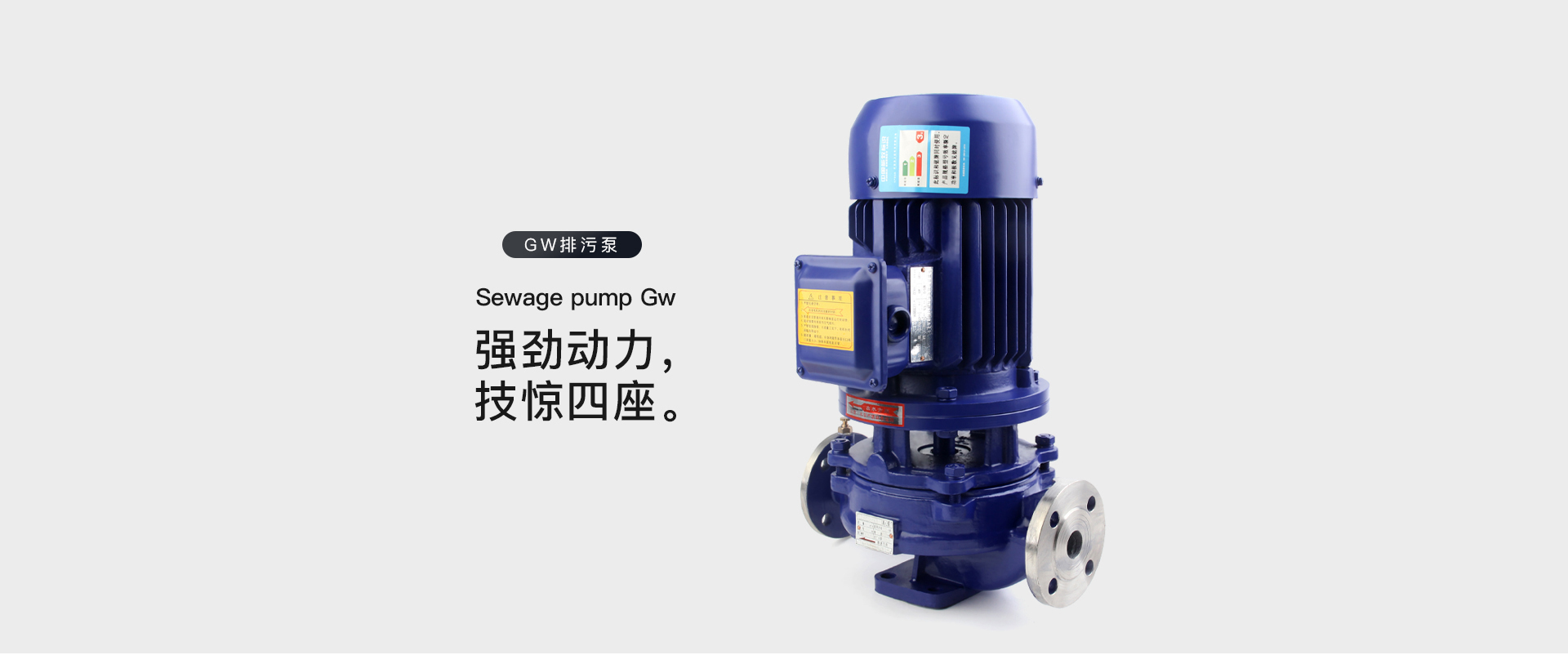 管道式无堵塞草莓视频官网在线观看