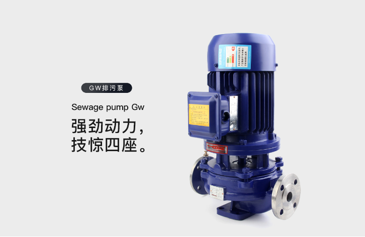 GW管道式无堵塞草莓视频官网在线观看