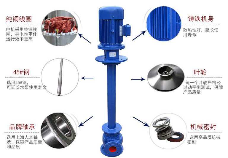 液下草莓视频官网在线观看结构图